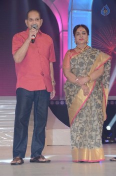 Brahmotsavam Audio Launch 5 - 32 of 60