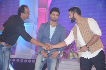 Brahmotsavam Audio Launch 5 - 41 of 60