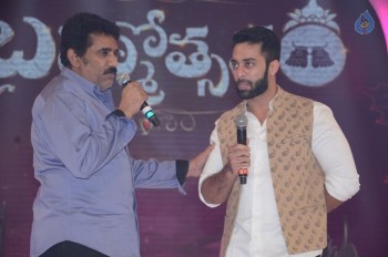 Brahmotsavam Audio Launch 5 - 51 of 60