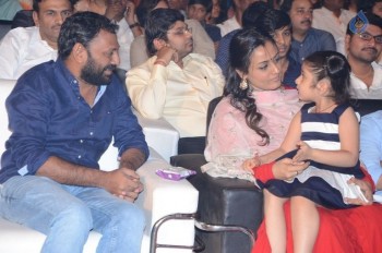 Brahmotsavam Audio Launch 5 - 52 of 60