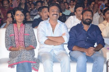 Brahmotsavam Audio Launch 5 - 59 of 60