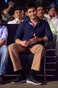 Brahmotsavam Audio Launch 6 - 18 of 105