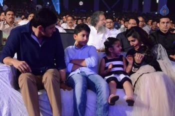 Brahmotsavam Audio Launch 6 - 21 of 105