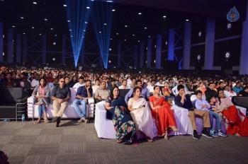 Brahmotsavam Audio Launch 6 - 28 of 105