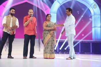 Brahmotsavam Audio Launch 6 - 45 of 105