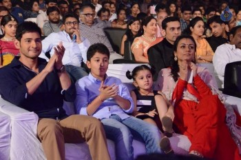 Brahmotsavam Audio Launch 6 - 57 of 105