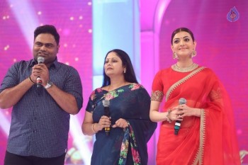 Brahmotsavam Audio Launch 6 - 63 of 105