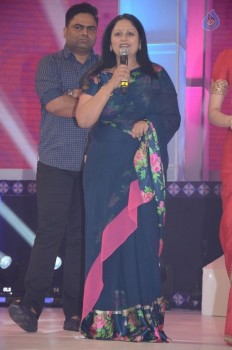 Brahmotsavam Audio Launch 6 - 87 of 105