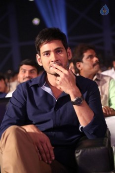 Brahmotsavam Audio Launch 6 - 90 of 105