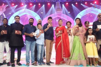 Brahmotsavam Audio Launch 7 - 51 of 104