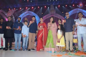 Brahmotsavam Audio Launch 7 - 56 of 104