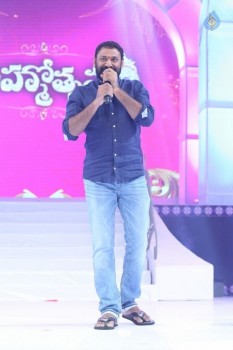 Brahmotsavam Audio Launch 7 - 64 of 104