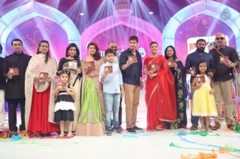 Brahmotsavam Audio Launch 7 - 65 of 104