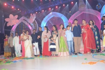 Brahmotsavam Audio Launch 7 - 77 of 104