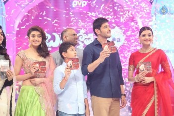 Brahmotsavam Audio Launch 7 - 80 of 104