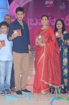 Brahmotsavam Audio Launch 7 - 94 of 104