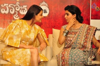 Brahmotsavam Collections Launch - 37 of 50