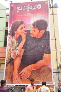 Brahmotsavam Release Hungama - 4 of 49