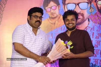 Brochevarevarura Movie Success Meet - 12 of 30