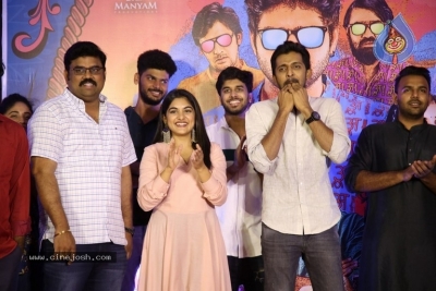 Brochevarevarura Movie Success Meet - 14 of 30