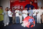 Broker 2 Audio Launch - 30 of 42