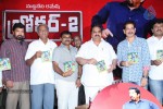 Broker 2 Audio Launch - 42 of 42