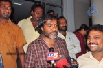 Celebs at Brindavanam Movie Premiere - 9 of 39