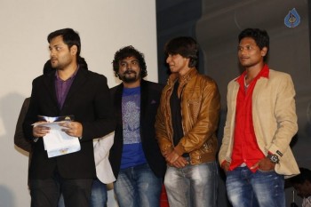 Bum Dum Trailer Launch - 4 of 39