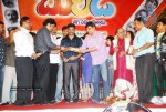 Buridi Movie Audio Function - 5 of 188