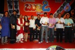 Buridi Movie Audio Function - 25 of 188