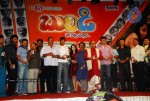 Buridi Movie Audio Function - 28 of 188