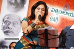 Buridi Movie Audio Function - 133 of 188