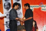 Buridi Movie Audio Function - 137 of 188