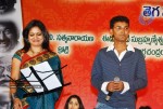 Buridi Movie Audio Function - 157 of 188