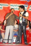 Buridi Movie Audio Function - 167 of 188