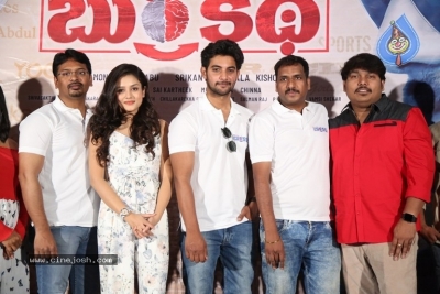 Burrakatha Movie Teaser Launch - 18 of 20