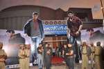 Businessman Movie Audio Launch 01 - 16 of 54