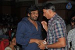 Businessman Movie Audio Launch 01 - 31 of 54