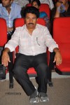 Businessman Movie Audio Launch 01 - 51 of 54