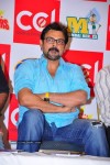 Celebrity Cricket League Press Meet - 39 of 22