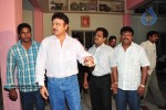 Celebs at Subhapradam Movie Watching - 2 of 45