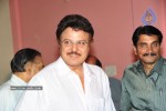 Celebs at Subhapradam Movie Watching - 45 of 45