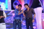 Celebs at Tollywood Channel Opening 02 - 145 of 228