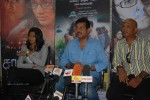 Chaarulatha Movie Audio Launch - 30 of 79