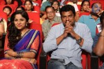 Chakkiligintha Audio Launch 02 - 71 of 96