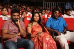 Chakkiligintha Audio Launch 02 - 75 of 96