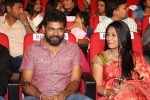 Chakkiligintha Audio Launch 02 - 34 of 96