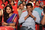 Chakkiligintha Audio Launch 02 - 80 of 96