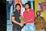 Chalaki Movie Audio Release Stills - 47 of 112