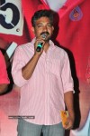 Chalaki Movie Audio Release Stills - 109 of 112